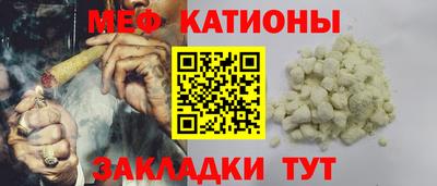 кокаин перу Обнинск