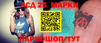ALPHA-PVP Нягань