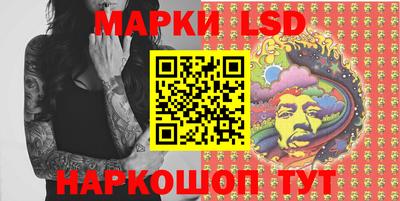 кокаин перу Обнинск