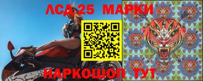 амфетамин Пенза