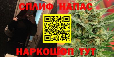 кокаин перу Обнинск