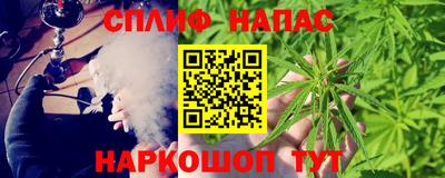 кокаин перу Обнинск