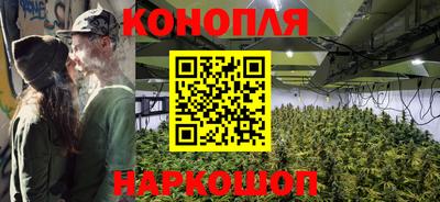 ALPHA-PVP Нягань