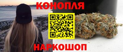 соль курить ск Обь
