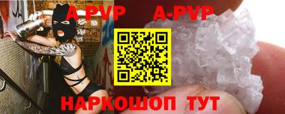 кокаин перу Обнинск