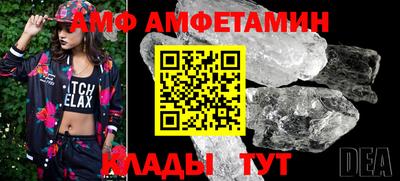 кокаин перу Обнинск