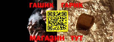 марихуана Первоуральск