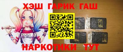 кокаин перу Обнинск