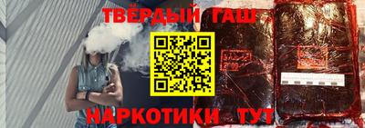 ALPHA-PVP Нягань
