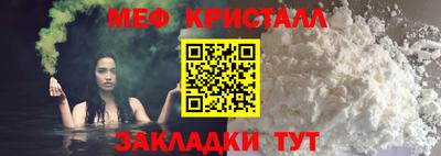 ALPHA-PVP Нягань
