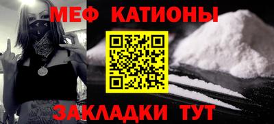 ALPHA-PVP Нягань