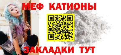 марихуана Первоуральск