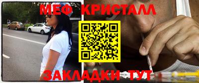 ALPHA-PVP Нягань