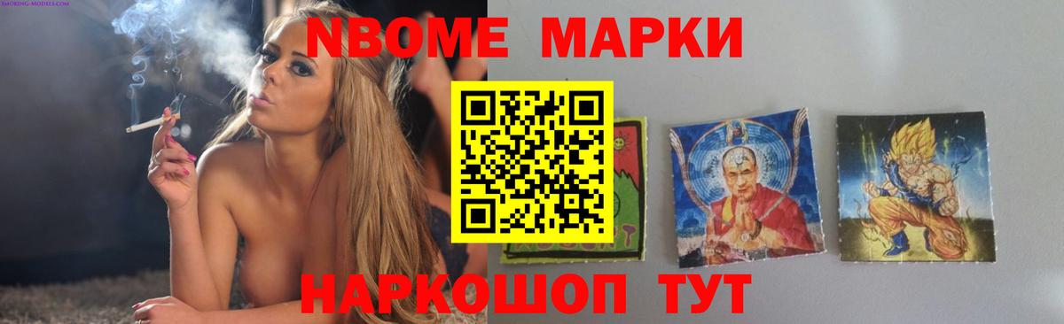Рассказово  LSD-25 экстази ecstasy  Вход с VPN 